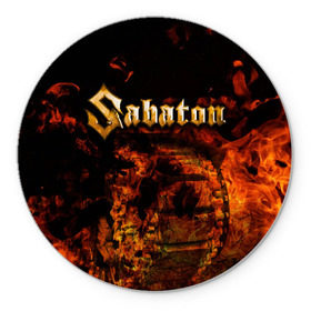 Коврик для мышки круглый с принтом Sabaton в городе Новоалтайск, резина и полиэстер | круглая форма, изображение наносится на всю лицевую часть | Тематика изображения на принте: heavy | metal | power | sabaton | метал | пауэр | сабатон | хэви