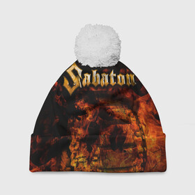 Шапка 3D c помпоном с принтом Sabaton в городе Новоалтайск, 100% полиэстер | универсальный размер, печать по всей поверхности изделия | heavy | metal | power | sabaton | метал | пауэр | сабатон | хэви