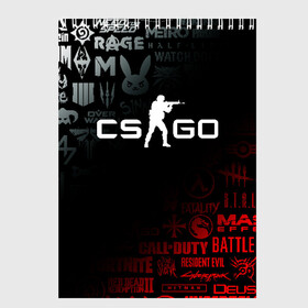 Скетчбук с принтом CS GO КС ГО в городе Новоалтайск, 100% бумага
 | 48 листов, плотность листов — 100 г/м2, плотность картонной обложки — 250 г/м2. Листы скреплены сверху удобной пружинной спиралью | Тематика изображения на принте: astralis | awp | counter strike | cs go | cs go global offensive | cs:go | faze clan | hyper beast | team liquid | астралис | кс го | тим ликвид | фейз клан | хайпер бист