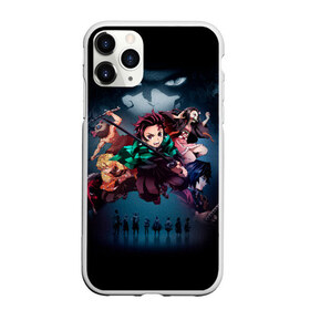 Чехол для iPhone 11 Pro матовый с принтом Kimetsu no Yaiba в городе Новоалтайск, Силикон |  | blade of demon | demon slayer | kimetsu no yaiba | клинок | рассекающий демонов