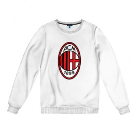 Женский свитшот хлопок с принтом AC MILAN в городе Новоалтайск, 100% хлопок | прямой крой, круглый вырез, на манжетах и по низу широкая трикотажная резинка  | football | italia | logo | milan | sport | италия | лига | лого | милан | спорт | фк | футбол | футбольный клуб | эмблема