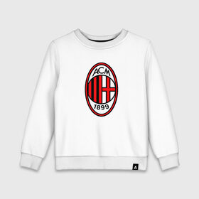 Детский свитшот хлопок с принтом AC MILAN в городе Новоалтайск, 100% хлопок | круглый вырез горловины, эластичные манжеты, пояс и воротник | football | italia | logo | milan | sport | италия | лига | лого | милан | спорт | фк | футбол | футбольный клуб | эмблема
