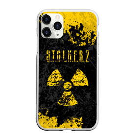 Чехол для iPhone 11 Pro матовый с принтом STALKER 2 в городе Новоалтайск, Силикон |  | clear sky | gsc game world | s.t.a.l.k.e.r | stalker | stalker 2 | зов припяти | припять | сталкер | сталкер 2 | тень чернобыля | чернобыль. | чистое небо
