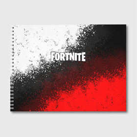 Альбом для рисования с принтом FORTNITE в городе Новоалтайск, 100% бумага
 | матовая бумага, плотность 200 мг. | Тематика изображения на принте: fortnite | fortnite 10 сезон | fortnite x | фортнайт