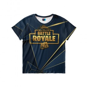 Детская футболка 3D с принтом Fortnite Battle Royale в городе Новоалтайск, 100% гипоаллергенный полиэфир | прямой крой, круглый вырез горловины, длина до линии бедер, чуть спущенное плечо, ткань немного тянется | Тематика изображения на принте: battle | fortnite | funny | kills | royale | save | season | the | twitch | world | битва | борьба | зомби | королевская | оружие | скины | стратегия | фортнайт
