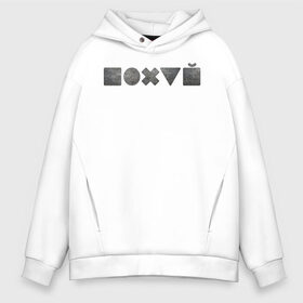 Мужское худи Oversize хлопок с принтом Безразличие в городе Новоалтайск, френч-терри — 70% хлопок, 30% полиэстер. Мягкий теплый начес внутри —100% хлопок | боковые карманы, эластичные манжеты и нижняя кромка, капюшон на магнитной кнопке | Тематика изображения на принте: апатия | безразличие | всё равно | нафиг | пофиг | равнодушие