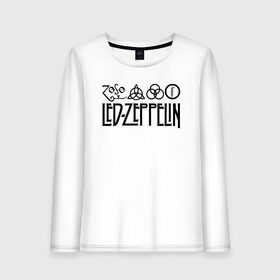 Женский лонгслив хлопок с принтом Led Zeppelin в городе Новоалтайск, 100% хлопок |  | led | led zeppelin | блюз | группа | джимми пейдж | джон генри бонэм | джон пол джонс | лед зепелен | лед зеппелин | метал | роберт плант | рок | тяжелый | фолк | хард | хардрок | хеви | хевиметал