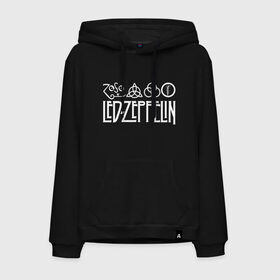 Мужская толстовка с принтом Led Zeppelin в городе Новоалтайск, френч-терри, мягкий теплый начес внутри (100% хлопок) | карман-кенгуру, эластичные манжеты и нижняя кромка, капюшон с подкладом и шнурком | led | led zeppelin | lz | zoso | группа | джимми пейдж | джон генри бонэм | джон пол джонс | зосо | лед зепелен | лед зеппелин | ледзепелен | ледзеппелин | лз | метал | роберт плант | рок | тяжелый