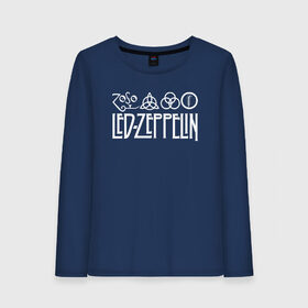 Женский лонгслив хлопок с принтом Led Zeppelin в городе Новоалтайск, 100% хлопок |  | led | led zeppelin | lz | zoso | группа | джимми пейдж | джон генри бонэм | джон пол джонс | зосо | лед зепелен | лед зеппелин | ледзепелен | ледзеппелин | лз | метал | роберт плант | рок | тяжелый