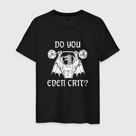 Мужская футболка хлопок с принтом Do you even crit? в городе Новоалтайск, 100% хлопок | прямой крой, круглый вырез горловины, длина до линии бедер, слегка спущенное плечо. | Тематика изображения на принте: dd | dungeon  dragons | dungeon and dragons | данжен энд дрэгонс | днд | игра | настольная игра | подземелья и драконы