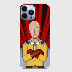 Чехол для iPhone 13 Pro Max с принтом Сайтама здесь в городе Новоалтайск,  |  | Тематика изображения на принте: anime | man | manga | meme | one punch | onepunch | onepunchman | punch man | wanpanman | аниме | ван | ван панч | ванпанч | ванпанч мен | ванпанчмен | лысый | манга | мем | мен | панч | панч мен | сайтама