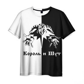 Мужская футболка 3D с принтом Король и Шут в городе Новоалтайск, 100% полиэфир | прямой крой, круглый вырез горловины, длина до линии бедер | киш | король и шут | михаил горшенев