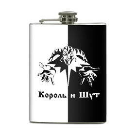 Фляга с принтом Король и Шут в городе Новоалтайск, металлический корпус | емкость 0,22 л, размер 125 х 94 мм. Виниловая наклейка запечатывается полностью | киш | король и шут | михаил горшенев