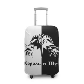 Чехол для чемодана 3D с принтом Король и Шут в городе Новоалтайск, 86% полиэфир, 14% спандекс | двустороннее нанесение принта, прорези для ручек и колес | киш | король и шут | михаил горшенев