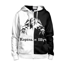 Детская толстовка 3D на молнии с принтом Король и Шут в городе Новоалтайск, 100% полиэстер |  манжеты и пояс оформлены широкой мягкой резинкой, двухслойный капюшон со шнурком для регулировки, спереди карманы и застежка-молния
 | Тематика изображения на принте: киш | король и шут | михаил горшенев