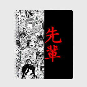 Тетрадь с принтом SENPAI (JAPAN 02) в городе Новоалтайск, 100% бумага | 48 листов, плотность листов — 60 г/м2, плотность картонной обложки — 250 г/м2. Листы скреплены сбоку удобной пружинной спиралью. Уголки страниц и обложки скругленные. Цвет линий — светло-серый
 | ahegao | anime | japan | manga | sempai | senpai | аниме | ахегао | лицо | манга | семпай | сенпай | япония