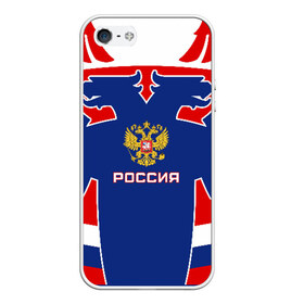 Чехол для iPhone 5/5S матовый с принтом Русский хоккей в городе Новоалтайск, Силикон | Область печати: задняя сторона чехла, без боковых панелей | ворота | вратарь | игра | игрок | клюшка | россия | спорт | форма | хоккей | чемпион | шайба