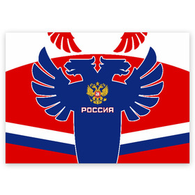 Поздравительная открытка с принтом Русский хоккей в городе Новоалтайск, 100% бумага | плотность бумаги 280 г/м2, матовая, на обратной стороне линовка и место для марки
 | Тематика изображения на принте: ворота | вратарь | игра | игрок | клюшка | россия | спорт | форма | хоккей | чемпион | шайба