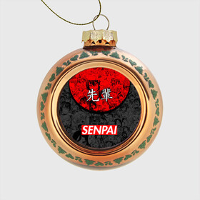 Стеклянный ёлочный шар с принтом SENPAI (JAPAN 07) в городе Новоалтайск, Стекло | Диаметр: 80 мм | ahegao | anime | japan | manga | sempai | senpai | аниме | ахегао | лицо | манга | семпай | сенпай | япония