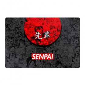 Магнитный плакат 3Х2 с принтом SENPAI (JAPAN 07) в городе Новоалтайск, Полимерный материал с магнитным слоем | 6 деталей размером 9*9 см | ahegao | anime | japan | manga | sempai | senpai | аниме | ахегао | лицо | манга | семпай | сенпай | япония