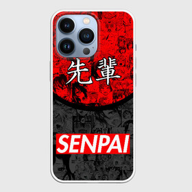 Чехол для iPhone 13 Pro с принтом SENPAI (JAPAN 07) в городе Новоалтайск,  |  | Тематика изображения на принте: ahegao | anime | japan | manga | sempai | senpai | аниме | ахегао | лицо | манга | семпай | сенпай | япония