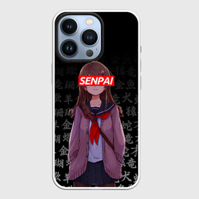 Чехол для iPhone 13 Pro с принтом СЭМПАЙ   SENPAI в городе Новоалтайск,  |  | Тематика изображения на принте: ahegao | kawai | kowai | oppai | otaku | senpai | sugoi | waifu | yandere | ахегао | ковай | отаку | сенпай | яндере