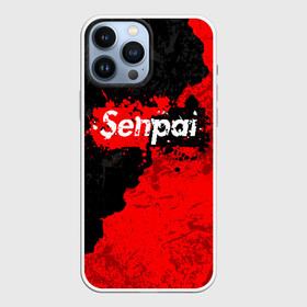 Чехол для iPhone 13 Pro Max с принтом SENPAI в городе Новоалтайск,  |  | Тематика изображения на принте: ahegao | anime | senpai | аниме | ахегао. | ахэгао | семпай | сенпаи