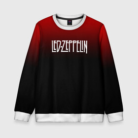Детский свитшот 3D с принтом Led Zeppelin в городе Новоалтайск, 100% полиэстер | свободная посадка, прямой крой, мягкая тканевая резинка на рукавах и понизу свитшота | led zeppelin | лед зеппелин