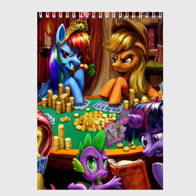 Скетчбук с принтом LITTLE PONY в городе Новоалтайск, 100% бумага
 | 48 листов, плотность листов — 100 г/м2, плотность картонной обложки — 250 г/м2. Листы скреплены сверху удобной пружинной спиралью | my little pony | pinkie pie | scootaloo | spike | sweaty balls | искорка | крошка бель | маленькие пони | мульфтфильм | пони | скутолу | эппл блум