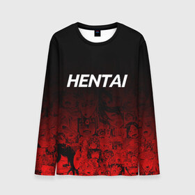 Мужской лонгслив 3D с принтом HENTAI в городе Новоалтайск, 100% полиэстер | длинные рукава, круглый вырез горловины, полуприлегающий силуэт | ahegao | japanese anime | kawai | kowai | oppai | otaku | senpai | sugoi | waifu | yandere | ахегао | ковай | отаку | семпай | сенпай | сэмпай | яндере | японская анимация