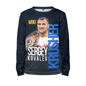Детский лонгслив 3D с принтом Sergey Kovalev в городе Новоалтайск, 100% полиэстер | длинные рукава, круглый вырез горловины, полуприлегающий силуэт
 | boxing | kovalev | krusher | sergey kovalev | wbo | бокс | ковалев