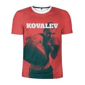 Мужская футболка 3D спортивная с принтом Kovalev в городе Новоалтайск, 100% полиэстер с улучшенными характеристиками | приталенный силуэт, круглая горловина, широкие плечи, сужается к линии бедра | boxing | kovalev | krusher | sergey kovalev | wbo | бокс | ковалев
