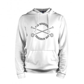 Мужская толстовка с принтом Fire Poi в городе Новоалтайск, френч-терри, мягкий теплый начес внутри (100% хлопок) | карман-кенгуру, эластичные манжеты и нижняя кромка, капюшон с подкладом и шнурком | double staff | fan | fire fans | fire show | flow art | poi | spin | веера | дабл стафф | даблы | жонглер | пои | спиннер | фаер шоу | фаерщик