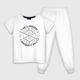 Детская пижама хлопок с принтом Fire spinner в городе Новоалтайск, 100% хлопок |  брюки и футболка прямого кроя, без карманов, на брюках мягкая резинка на поясе и по низу штанин
 | double staff | fan | fire fans | fire show | flow art | poi | spin | веера | дабл стафф | даблы | жонглер | пои | спиннер | фаер шоу | фаерщик