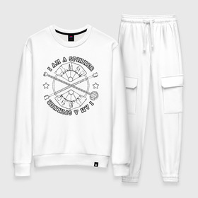 Женский костюм хлопок с принтом Fire spinner в городе Новоалтайск, 100% хлопок | на свитшоте круглая горловина, мягкая резинка по низу. Брюки заужены к низу, на них два вида карманов: два 