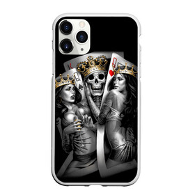 Чехол для iPhone 11 Pro Max матовый с принтом Череп Король (OGABEL) в городе Новоалтайск, Силикон |  | 2 of a kind | 2 в своем роде | abel | cards | joker | king | og abel | ogabel | queen | skull | tattoo | абель | джокер | игральные | карта | карты | королева | король | ог абель | огабель | покер | тату | татуировка | череп