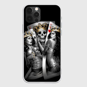 Чехол для iPhone 12 Pro Max с принтом Череп Король (OGABEL) в городе Новоалтайск, Силикон |  | Тематика изображения на принте: 2 of a kind | 2 в своем роде | abel | cards | joker | king | og abel | ogabel | queen | skull | tattoo | абель | джокер | игральные | карта | карты | королева | король | ог абель | огабель | покер | тату | татуировка | череп