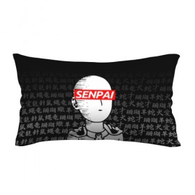 Подушка 3D антистресс с принтом SENPAI ONE PUNCH MAN в городе Новоалтайск, наволочка — 100% полиэстер, наполнитель — вспененный полистирол | состоит из подушки и наволочки на молнии | one punch man | onepunchman | oppai | saitama | ван панч мен | ванпанчмен | макото миядзаки | сайтама | человек один удар