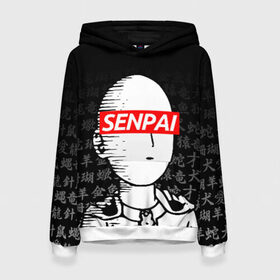 Женская толстовка 3D SENPAI ONE PUNCH MAN: в городе Новоалтайск, 100% полиэстер | двухслойный капюшон со шнурком для регулировки, мягкие манжеты на рукавах и по низу толстовки, спереди карман-кенгуру с мягким внутренним слоем. | one punch man | onepunchman | oppai | saitama | ван панч мен | ванпанчмен | макото миядзаки | сайтама | человек один удар