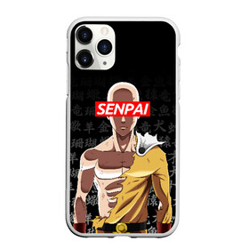 Чехол для iPhone 11 Pro Max матовый с принтом SENPAI ONE PUNCH MAN в городе Новоалтайск, Силикон |  | Тематика изображения на принте: one punch man | onepunchman | oppai | saitama | ван панч мен | ванпанчмен | макото миядзаки | сайтама | человек один удар