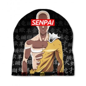 Шапка 3D с принтом SENPAI ONE PUNCH MAN в городе Новоалтайск, 100% полиэстер | универсальный размер, печать по всей поверхности изделия | one punch man | onepunchman | oppai | saitama | ван панч мен | ванпанчмен | макото миядзаки | сайтама | человек один удар