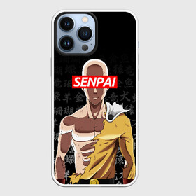 Чехол для iPhone 13 Pro Max с принтом SENPAI ONE PUNCH MAN в городе Новоалтайск,  |  | Тематика изображения на принте: one punch man | onepunchman | oppai | saitama | ван панч мен | ванпанчмен | макото миядзаки | сайтама | человек один удар