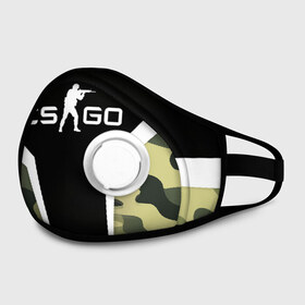 Маска из неопрена с принтом CS:GO Camouflage в городе Новоалтайск, неопрен 100% | Форма огибающая нос. Резинки для ушей с дополнительной резинкой на затылке. Клапан для выдоха для активного дыхания при занятиях спортом. Эластичный материал маски и окантовки для лучшего растяжения и прилегания маски.  | conter | counter | cs go | csgo | global | offensive | strike | контер | кс го | ксго | страйк