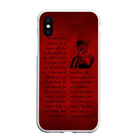 Чехол для iPhone XS Max матовый с принтом Ezekiel Chapter 25 verse 17 в городе Новоалтайск, Силикон | Область печати: задняя сторона чехла, без боковых панелей | fiction | jules | pulp | quentin | tarantino | winnfield | джулс | иезекииль | квентин | криминально | молитва | пастырь | праведник | проповедь | сэмюэл л. джексон | тарантино | чтиво