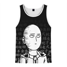 Мужская майка 3D с принтом ONE PUNCH MAN в городе Новоалтайск, 100% полиэстер | круглая горловина, приталенный силуэт, длина до линии бедра. Пройма и горловина окантованы тонкой бейкой | one punch man | onepunchman | oppai | saitama | ван панч мен | ванпанчмен | макото миядзаки | сайтама | человек один удар