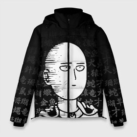 Мужская зимняя куртка 3D с принтом ONE PUNCH MAN в городе Новоалтайск, верх — 100% полиэстер; подкладка — 100% полиэстер; утеплитель — 100% полиэстер | длина ниже бедра, свободный силуэт Оверсайз. Есть воротник-стойка, отстегивающийся капюшон и ветрозащитная планка. 

Боковые карманы с листочкой на кнопках и внутренний карман на молнии. | one punch man | onepunchman | oppai | saitama | ван панч мен | ванпанчмен | макото миядзаки | сайтама | человек один удар