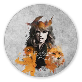 Коврик для мышки круглый с принтом Taylor and fox в городе Новоалтайск, резина и полиэстер | круглая форма, изображение наносится на всю лицевую часть | Тематика изображения на принте: lover | me | new album | reputation | swift | taylor | taylor swift | музыка | новый альбом | свифт | тей | тейлор | тейлор свифт