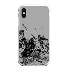 Чехол для iPhone XS Max матовый с принтом Рыцарский Турнир в городе Новоалтайск, Силикон | Область печати: задняя сторона чехла, без боковых панелей | бои на мечах | исб | историческая реконструкция | крестоносец | ролевик | рыцарь | средневековье | фехтование