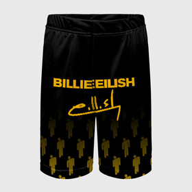 Детские спортивные шорты 3D с принтом BILLIE EILISH (автограф) в городе Новоалтайск,  100% полиэстер
 | пояс оформлен широкой мягкой резинкой, ткань тянется
 | be | billie | billie eilish | билли | билли айлиш