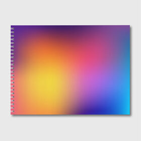Альбом для рисования с принтом Abstract gradient colors в городе Новоалтайск, 100% бумага
 | матовая бумага, плотность 200 мг. | Тематика изображения на принте: abstract | colors | gradient | абстракция | градиент | перелив | цвет | цветовой